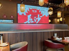 -恰饭·老长沙市井菜 (天河客运站店)