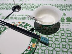 -渔语鱼新川菜Bistro(万象天地店)