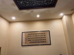 -志晖园圆子鸡·辣子鸡(阳光店)
