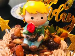 -EnergyCake蛋糕理想国