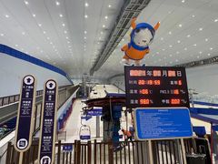 -哈尔滨热雪奇迹