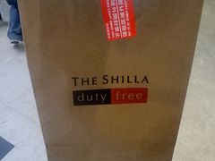 -新罗免税店(济州店)