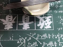 -贤花饭店(凯德店)