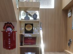 -霸王茶姬(南强街店)