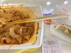 -袁记肉夹馍(北客站店)