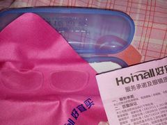 -好宜家眼视光·蔡司店(临汾店)