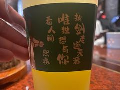 -绿茶餐厅(华联万柳店)