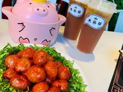 -长安·大茶饭