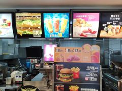 -麦当劳(昆山北门路店)