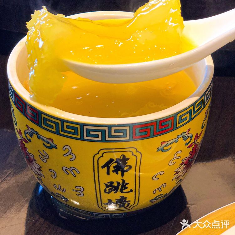星级酒店中餐厅