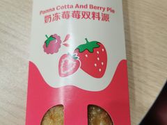 -麦当劳(大庆昆仑唐人中心店)