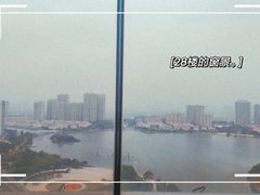 -荣誉国际酒店-云顶旋转餐厅