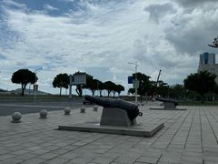 -石炮台公园