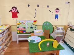 -华东师范大学附属紫竹幼儿园