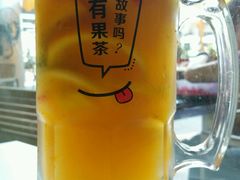 -艾薯夫妇Aysh(福田星河COCOPark店)