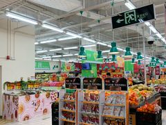 -沃尔玛(摩尔广场店)