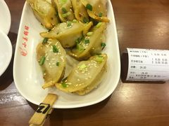 -小姜锅贴(凤凰街店)
