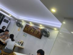 -福屿鲜捞小吃·捞化(福屿总店)