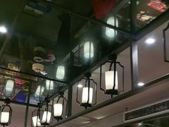 -古田居·特色寿司料理(星之岛旗舰店)