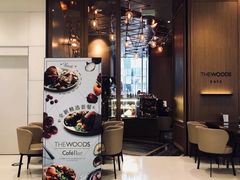 -THE WOODS 简餐 (国贸商城店)