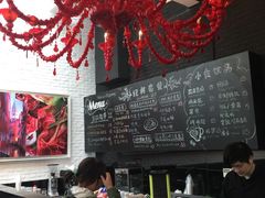 -穆拉诺餐厅(上海玻璃博物馆店)