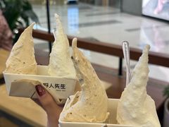 -野人先生Gelato(上海长宁龙之梦店)