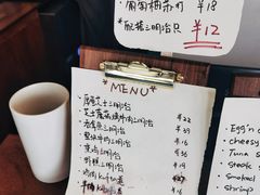 -Al Salam莫的三明治