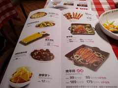 菜单-西贝莜面村(国贸360广场店)