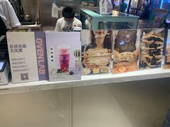 -OVEN LAB乐欧酵室(裕华万达店)