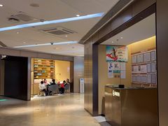 -海底捞火锅(旭辉MALL店)