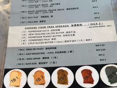-多春茶室
