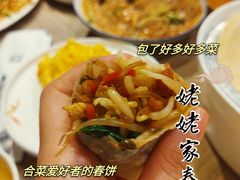 -姥姥家春饼店(交大东路店)
