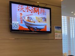 -万龙洲海鲜(南新仓店)