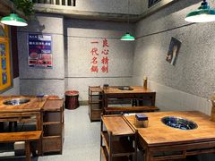 -楠火锅(昆山金鹰店)