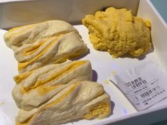 -鱼窝棚柴火铁锅炖(富山屯店)