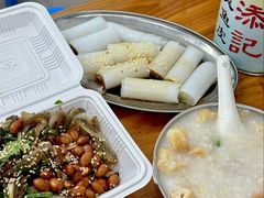 -陈添記·祖傳爽鱼皮·西关老字号(广州首店)