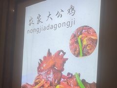 -皇宫大酒店