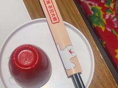 -玺炖·中国铁锅炖(南京东路店)