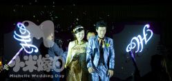 -M'S BANQUET AND SPACE ART