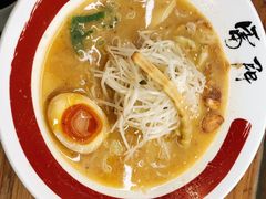 -雷门拉面·现熬骨汤(凯德来福士店)