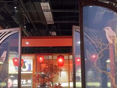 -满园烤鸭·春饼(沈北万达店)