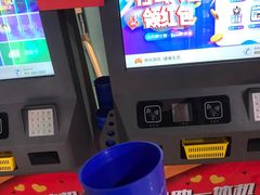-大玩家(万达广场大连甘井子店)
