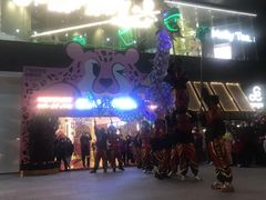 -广州保利时光里(建设大马路店)