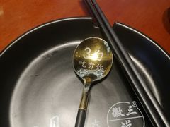 -徽三说·土徽菜·中国徽菜连锁品牌(一中店)