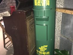 -那些年记忆烧烤