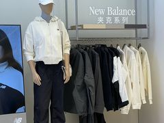 -中骏世界城(泉州店)