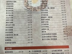 -喜莲咖啡