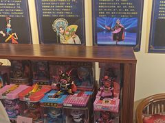-盖碗儿梨园·变脸吐火·川剧(天府广场店)