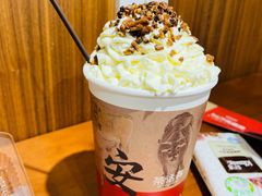 魅色拿铁-茶话弄(李家村万达店)