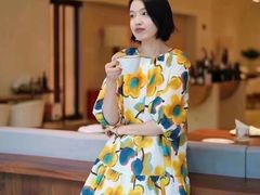 -伊势丹(现代城店)